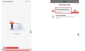 Interface d'application pour réinitialiser le mot de passe hikvision.